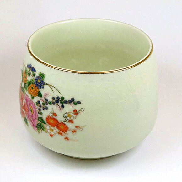 Vintage Enesco Japan Porcelain Bowl – Gold Trim, Floral Motif, 1940s–50s - Picture 2 of 6